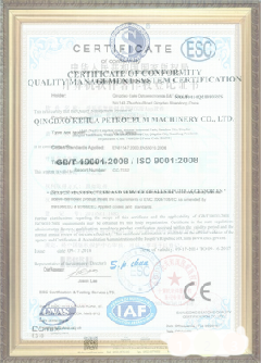 阿勒泰游览路线规划示例